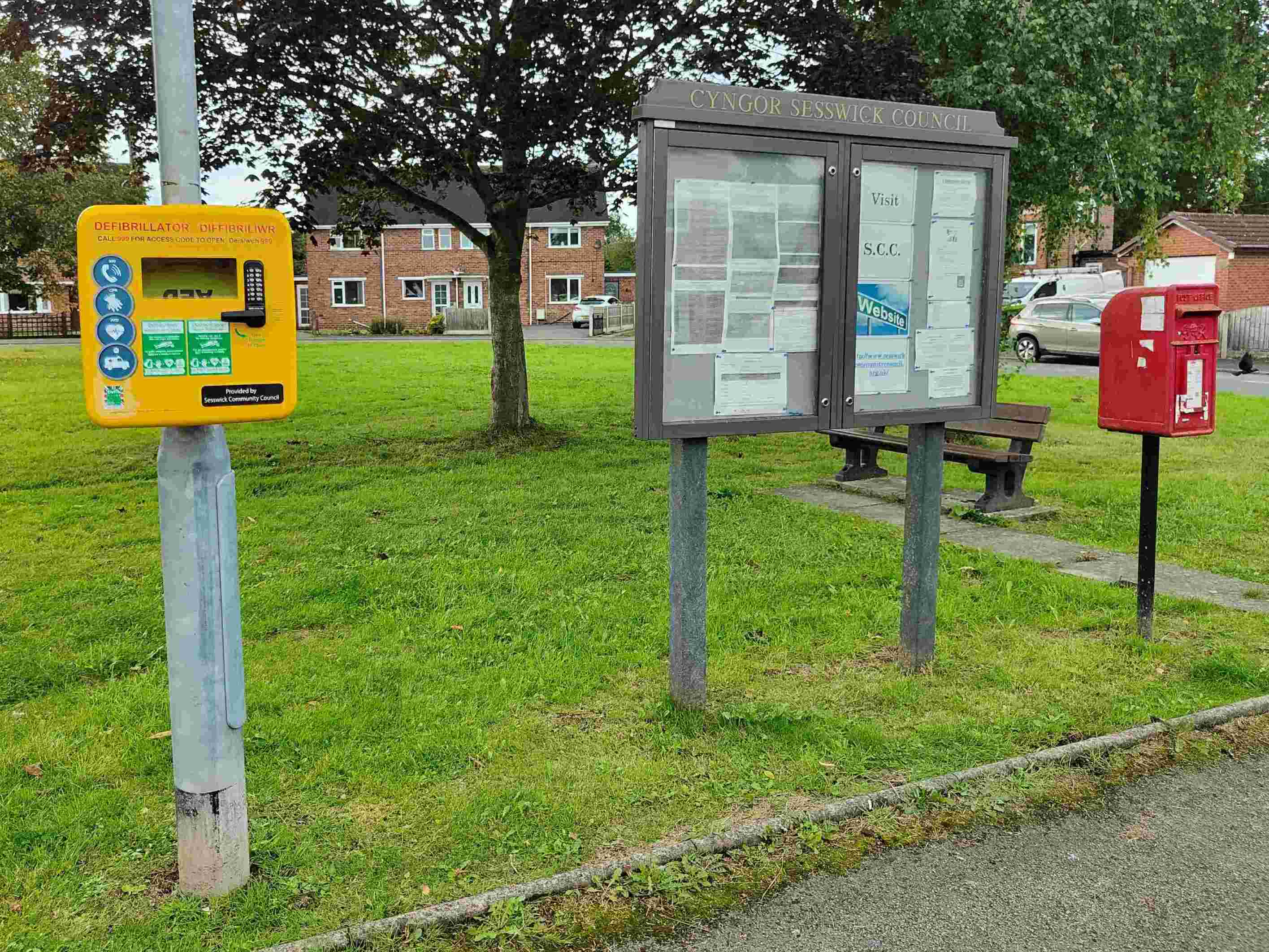 New Community Defibrillator